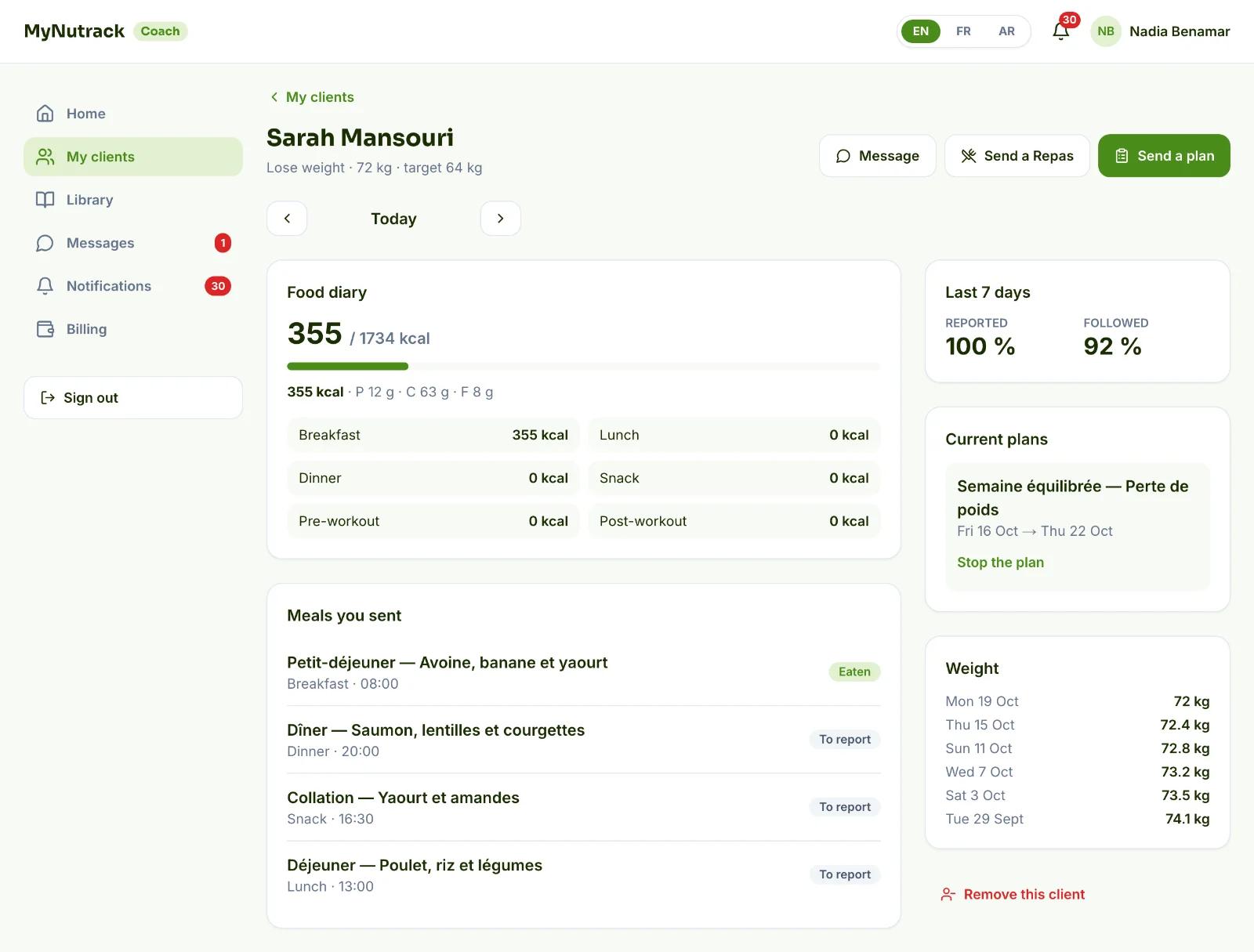 Screenshot — On the web