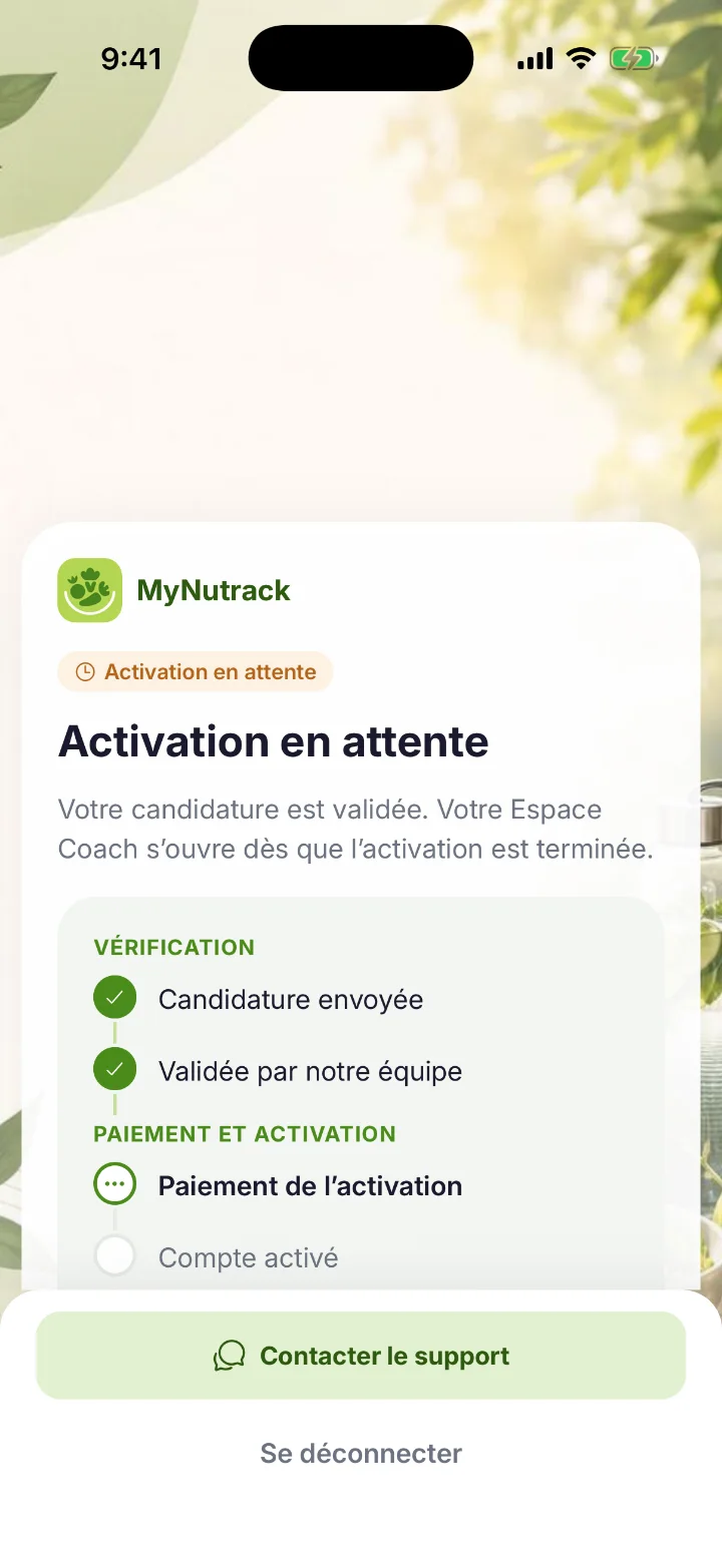 Screenshot — After approval