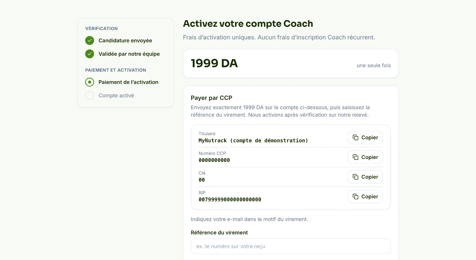 Capture d’écran — Payer par CCP